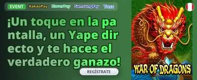 Interfaz de juego líquida moderna